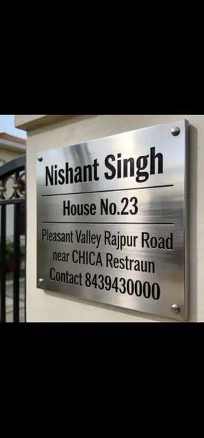 2 Rooms 🏡 Rajpur Rd near Pacific MALL (1st floor) - Image 1
