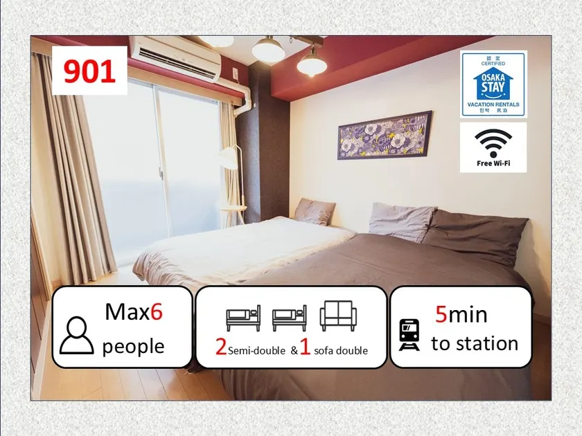 901 [10 min walk from Shinsaibashi, 5 min from Honmachi Station!] 1LDK, maximum 6 people! - Image 1