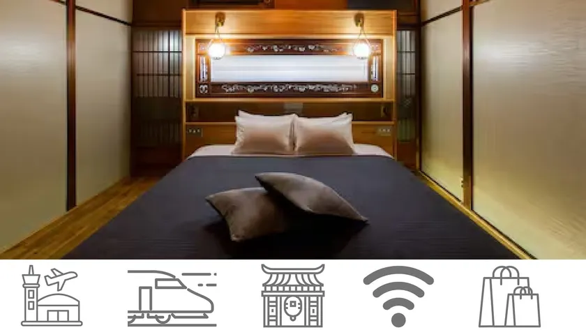 Bamba Hotel Tokyo-Private Townhouse- - Image 1