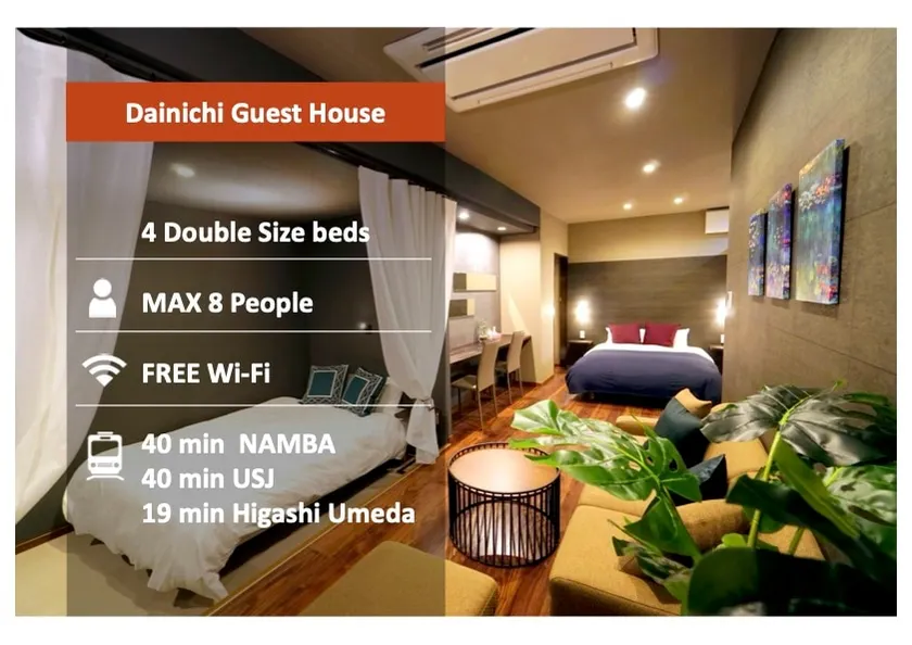 [FreeParking]60㎡MAX 8 ppl/10 min Dainichi sta./BBQ - Image 1