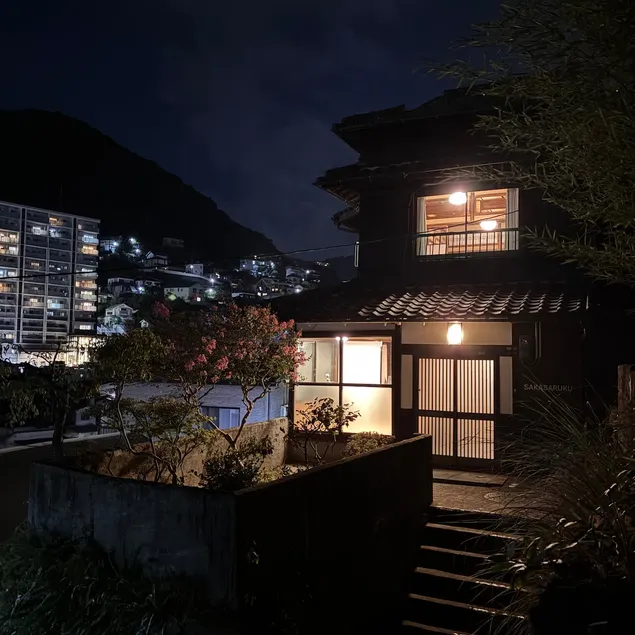 1936 Nagasaki Machiya | City Views - Image 1