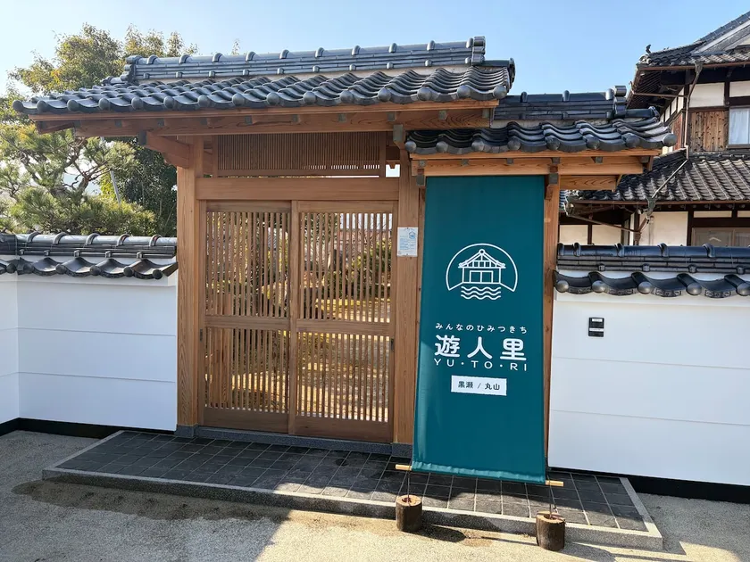 A house you can experience authentic Japanese life - Image 1