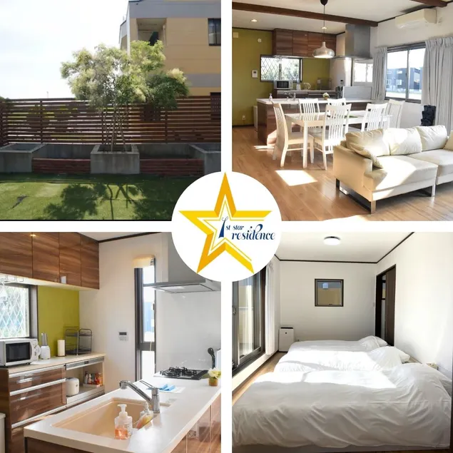 [Vega] Private villa with a view of the starry sky | Dogs allowed, BBQ allowed - Image 1