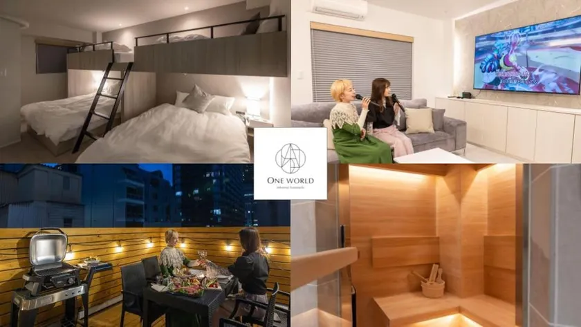 Rooftop BBQ & Sauna | Long-stay | Pet Friendly - Image 1