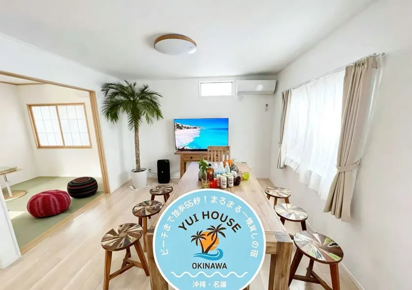 Great location!The ocean, marine sports, the city, and sightseeing spots are all nearby!Access to the aquarium and JUNGLIA is also good! - Image 1