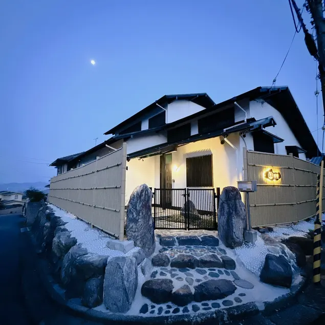 [Sanmi] Tsurumai Pipa Lake Detached Villa Lake View Room Ski Resort Water Bath - Image 1