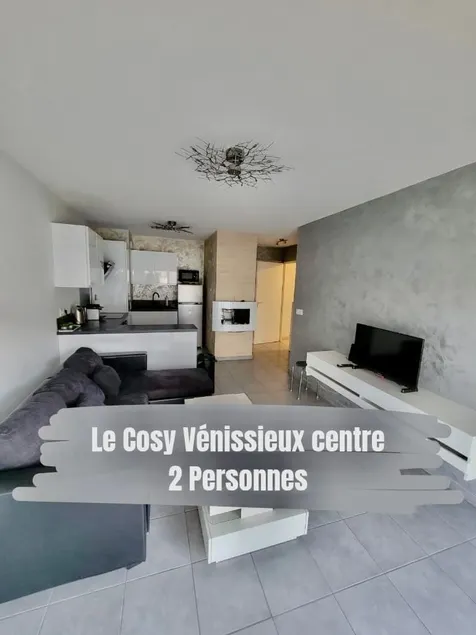 Le Cosy Vénissieux Centre - Image 1