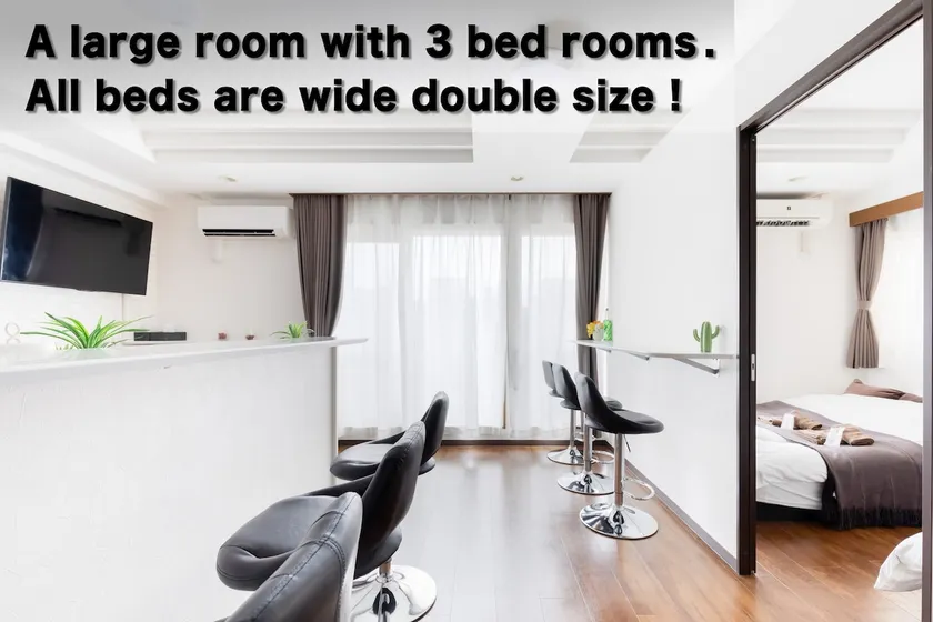 Toshiさんのアパートメント、Large unit with 3 bed rooms alon. - Image 1