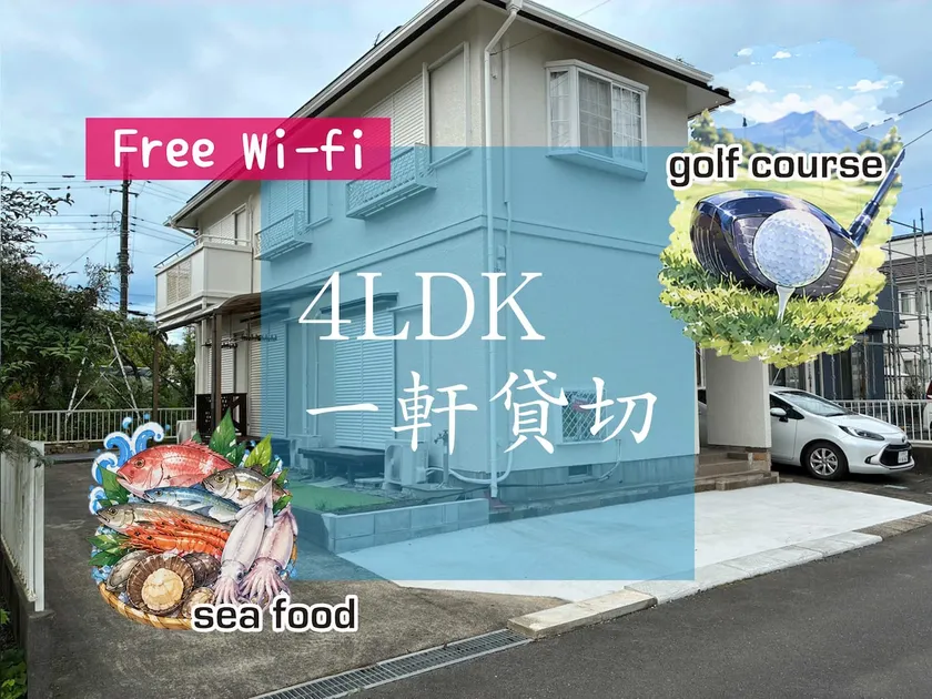 Free parking. Perfect for golf trips and family trips. An entire building that can sleep one person in each of the 4 rooms! - Image 1