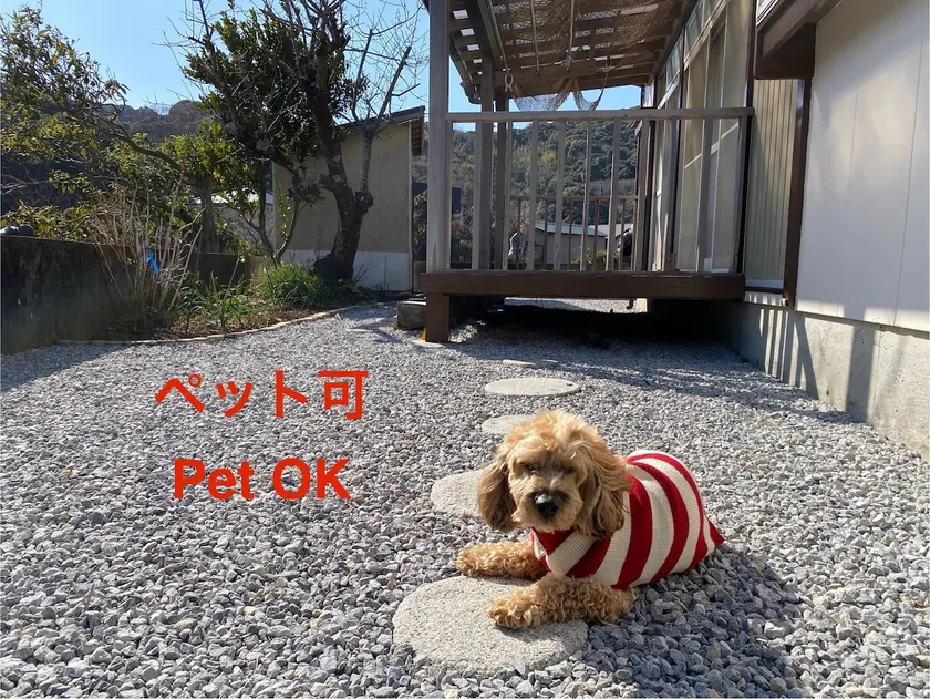 10-minute walk to the beautiful, clear Ohama Beach. A retro house built along the river - Image 1