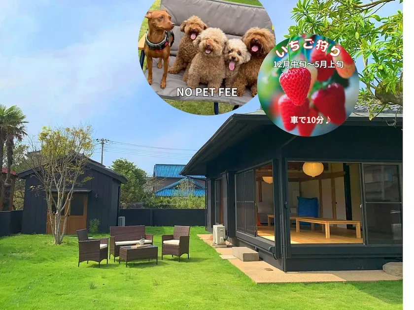 4 Mins to Sea: Garden, Annex, BBQ & Projector! - Image 1