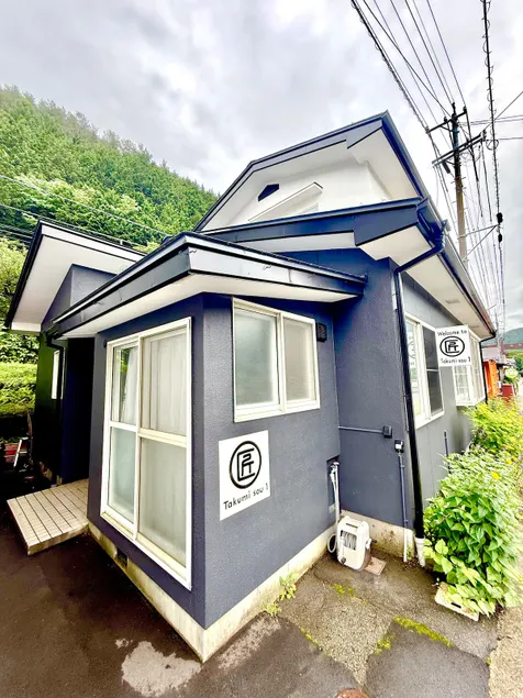 This is a private rental inn near a Nakasendo checkpoint.It's a warm space with WiFi and parking where you can relax like you're at home. - Image 1