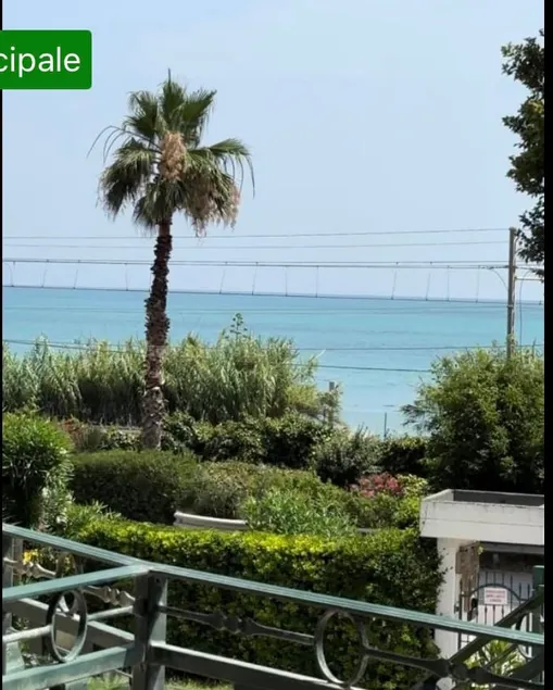 View Sea - Image 1