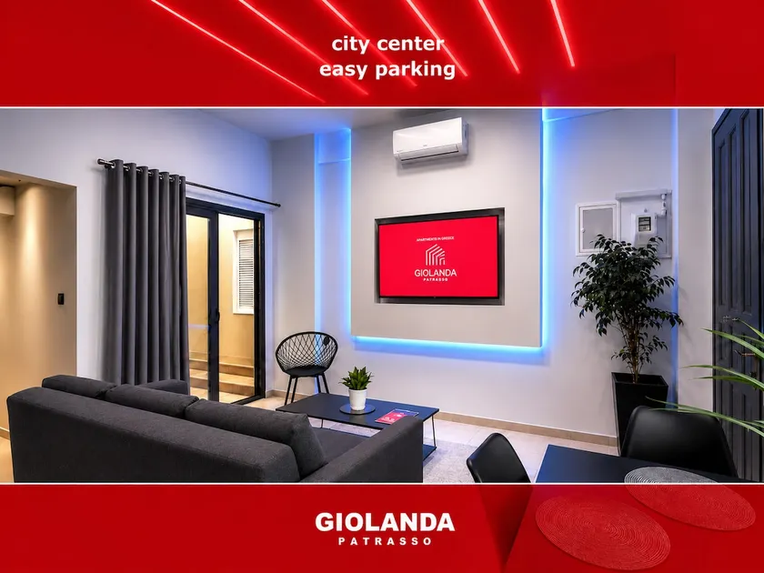 GIOLANDA PATRASSO - Modern apartment in the center of Patras - Image 1