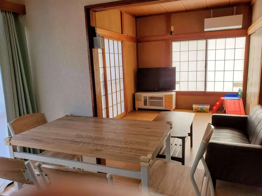Hanazono Villa - Image 1