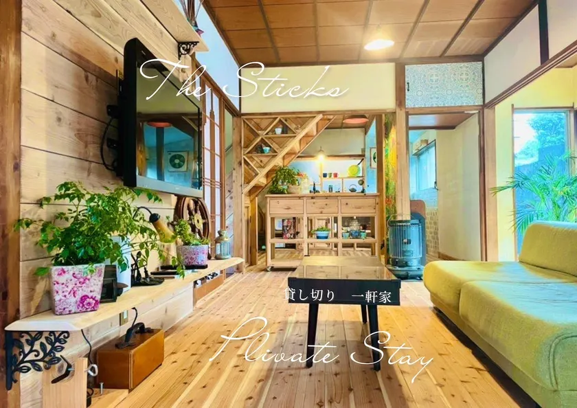 3-minute walk from Inatori Station, one house (1 group only) - Image 1
