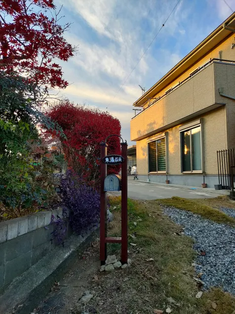 Toyo Soen is a spacious and quiet inn - Image 1