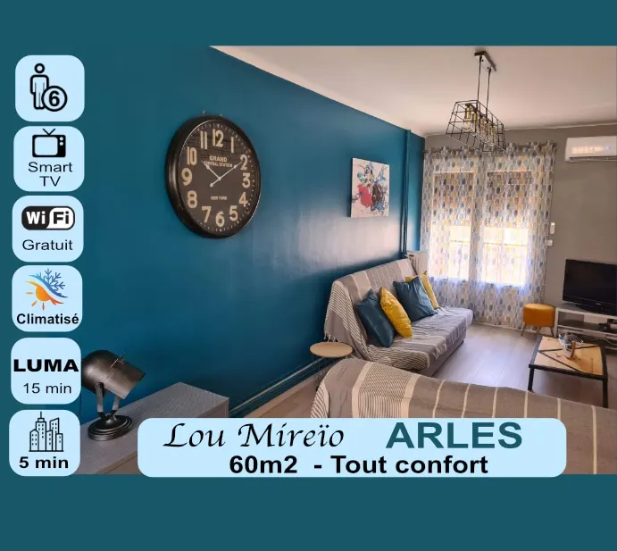 Mireio - Air-conditioned apartment in Arles Center - 1-6 people - Image 1