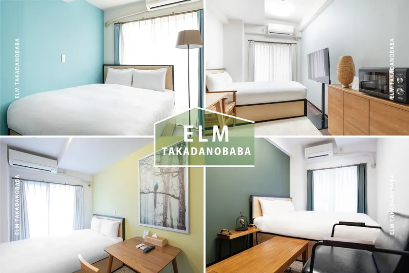 1 stop to Shinjuku, no transfer!Enjoying international cuisine and convenience in Takadanobaba/Elm Takadanobaba d04 - Image 1