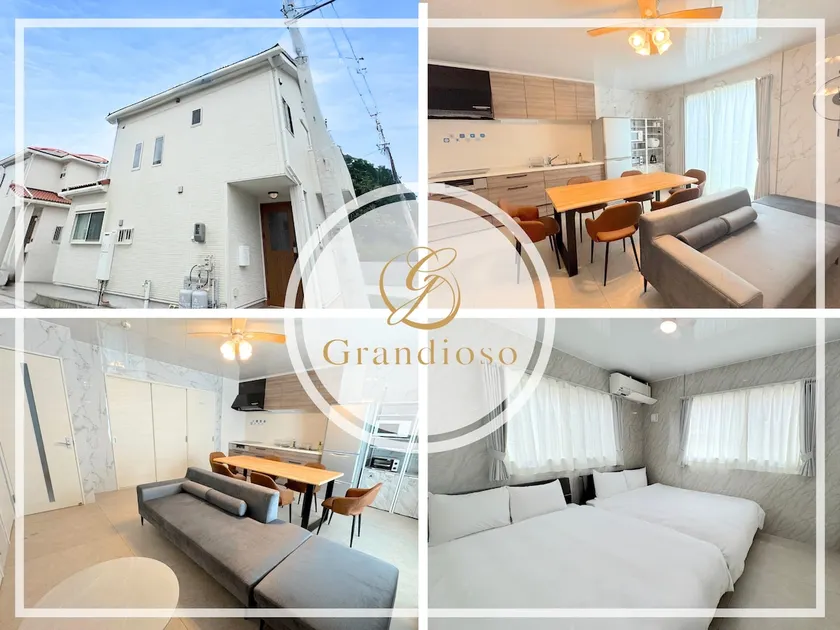 [Renewal (up to 13 people)] 4LDK (100㎡)/8 beds/BBQ/1 car parking OK/Onna 3C - Image 1
