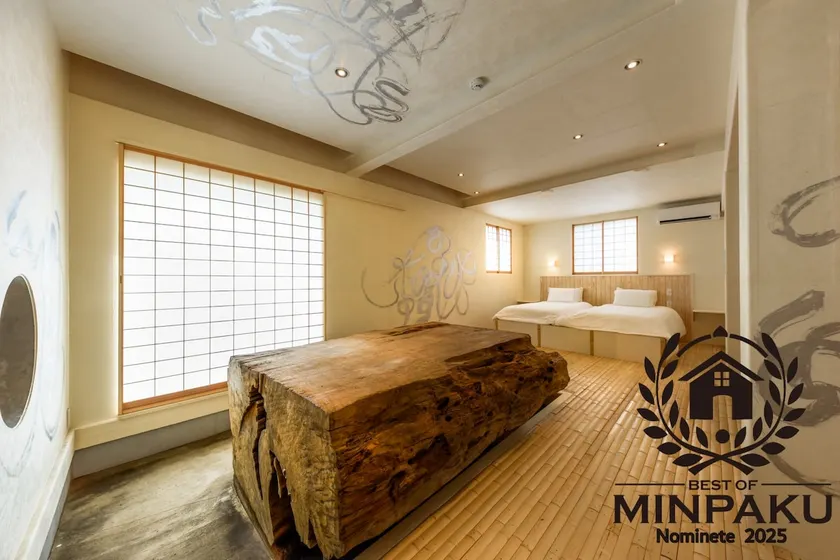 Ultimate Hideaway: Yuhigahama Ocean View Villa 千世 - Image 1