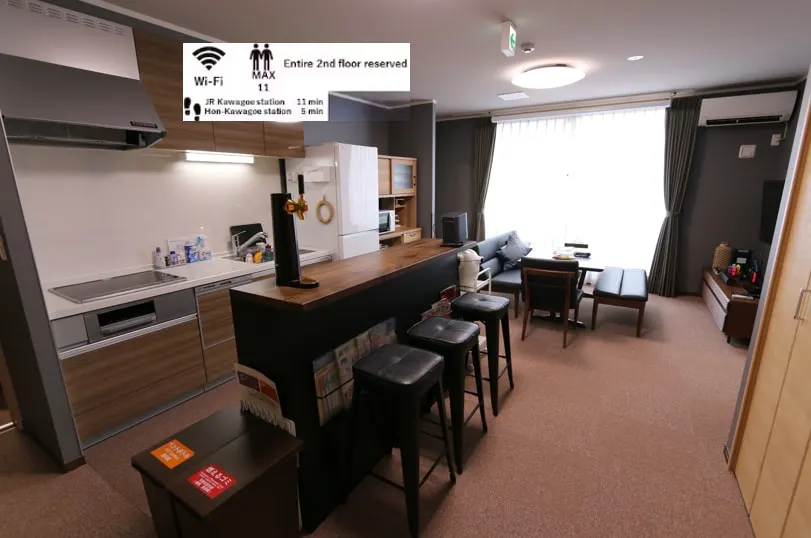 [5 minutes to Honkawagoe / 11 minutes to Kawagoe] Maximum 11 people / 4LDK / 3 bathrooms / washer and dryer / Wi-Fi / Koedo... - Image 1