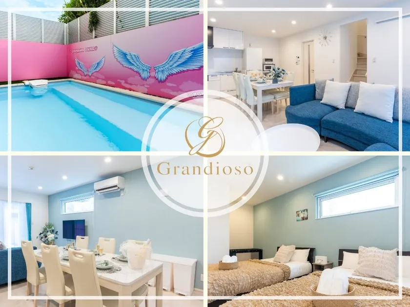 [Enna 9A] Private pool included/entire 4LDK detached house for rent/accommodates up to 16 people - Image 1
