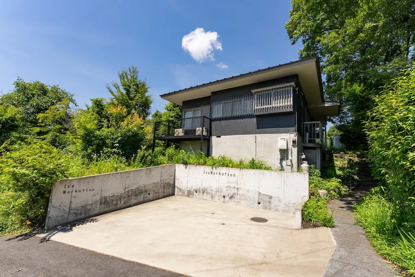 Izukogen/Cactus Zoo/High-end seats and projectors available/Up to 6 people/WiFi - Image 1
