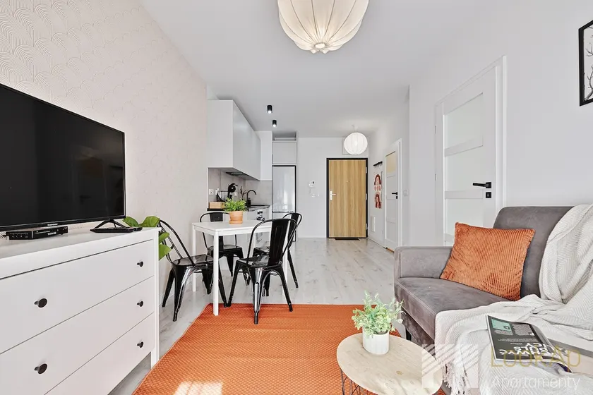 Apartament Primo Premium II by LookAp center EC1 - Image 1