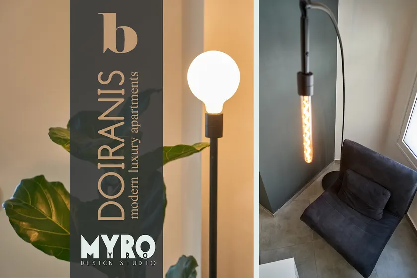 B DOIRANIS modern luxury apartment - Image 1