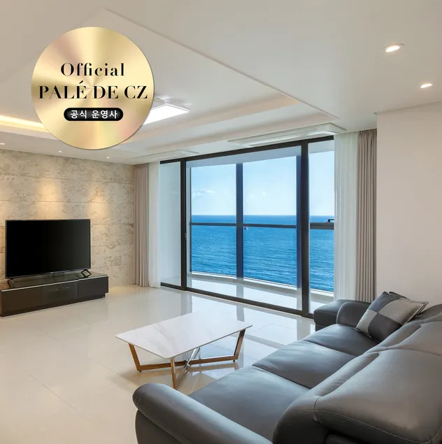 Group Family Accommodation 180m2#3 Bedrooms#Self-Catering#Beach Front#10 Seconds to White Beach#Long-Term Stay#Healing Stay#DL3 - Image 1