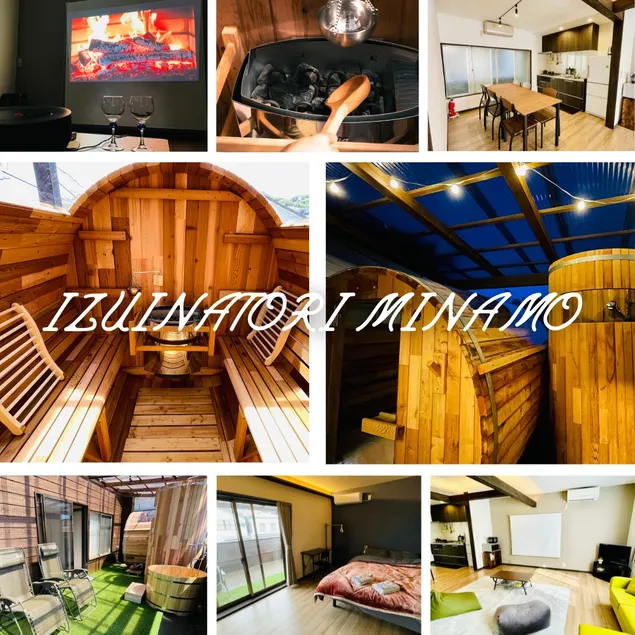 IZU Private Villa with Exclusive Barrel Sauna - Image 1