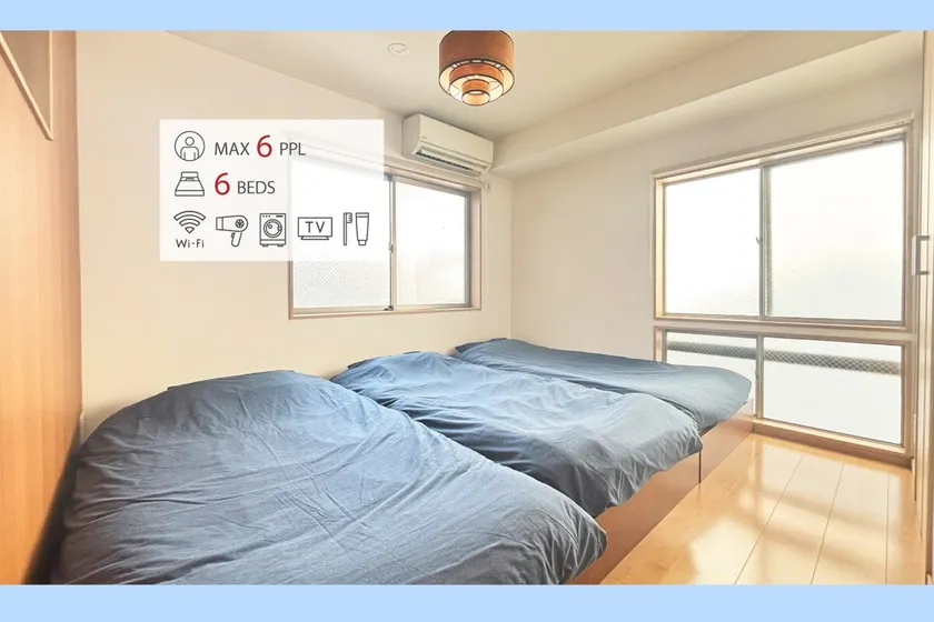 [FIH] House 10-minute walk to Inari Station. - Image 1