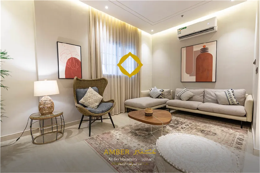 Amber Hospitality - Al Izdihar - Image 1