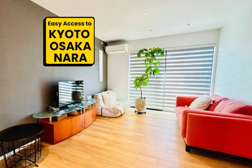 Kuzuha house, a 4LDK house near the station, a base for sightseeing in Kyoto, Osaka, and Nara! - Image 1