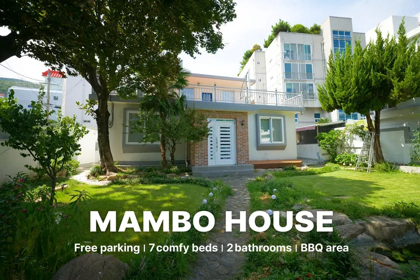 [Mambo House] Busan, 560 m² (170 pyeong) private house | BBQ · Parking for 4 vehicles · Group gatherings - Image 1