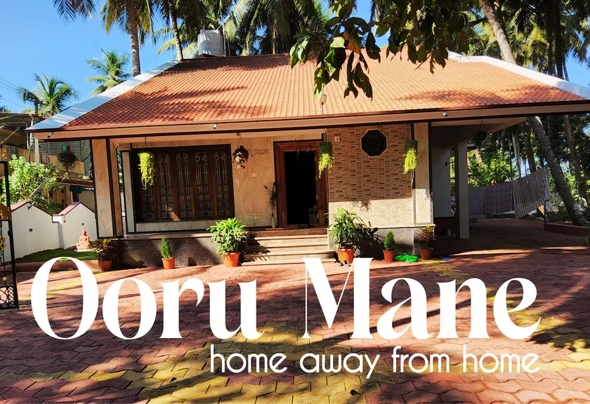 OORU MANE Escape the ordinary. - Image 1