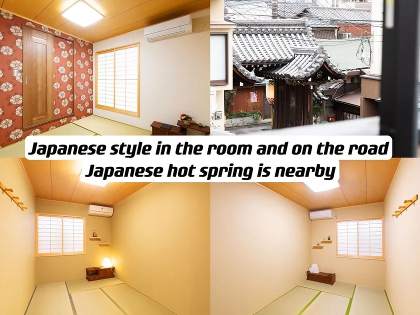 Japanese-style/Hot spring nearby【Shimabara 2F】 - Image 1