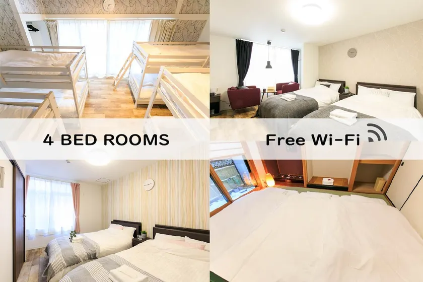 Accommodation for large groups, 8 minutes on foot to Dosone station, 12 minutes by JR from Dosone station to Nagoya station - Image 1