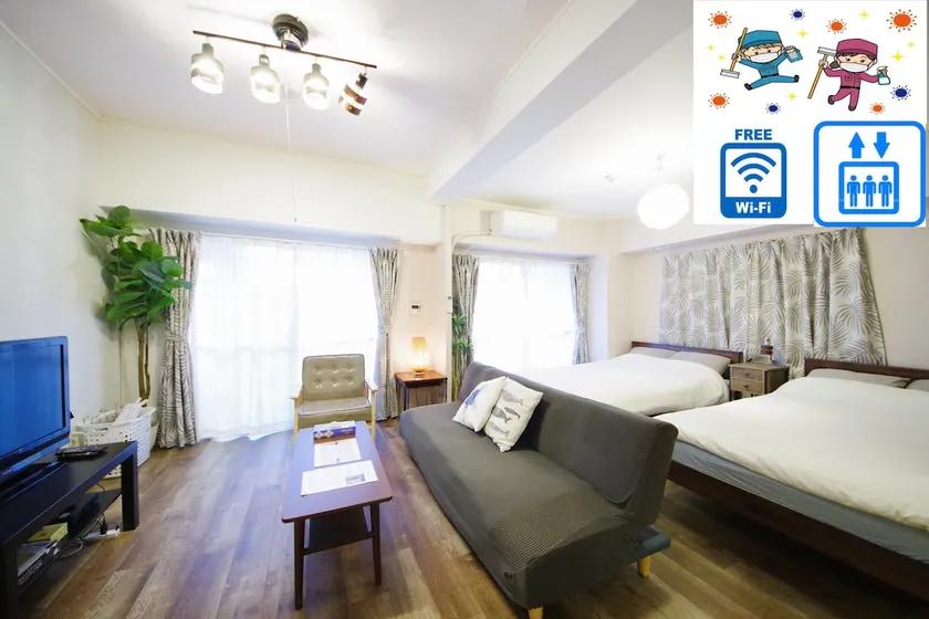 #202 Best location in Sannomiya - Image 1