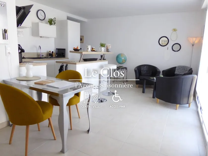 Le Clos de la Prairie 2 - New T2 Rambouillet centre - Image 1