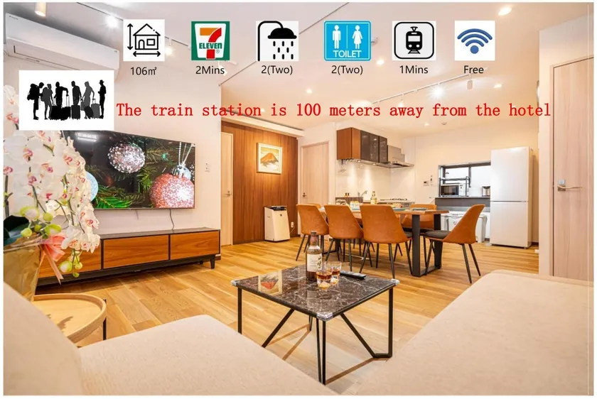 1-min station/4 lines/106㎡, 4BR 2T2B2L1K/Gas Dryer - Image 1