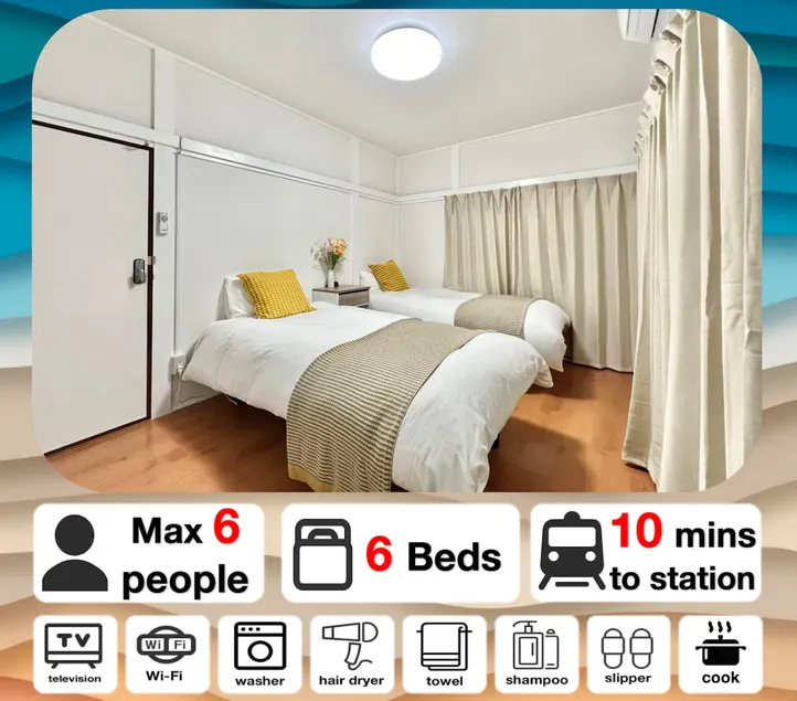 2026renewal/Disney20min/3room6bd/direct airportbus - Image 1