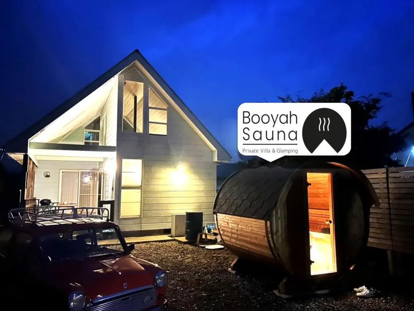 [Central Tokyo ~1h30] Barrel Sauna & Log House - Image 1