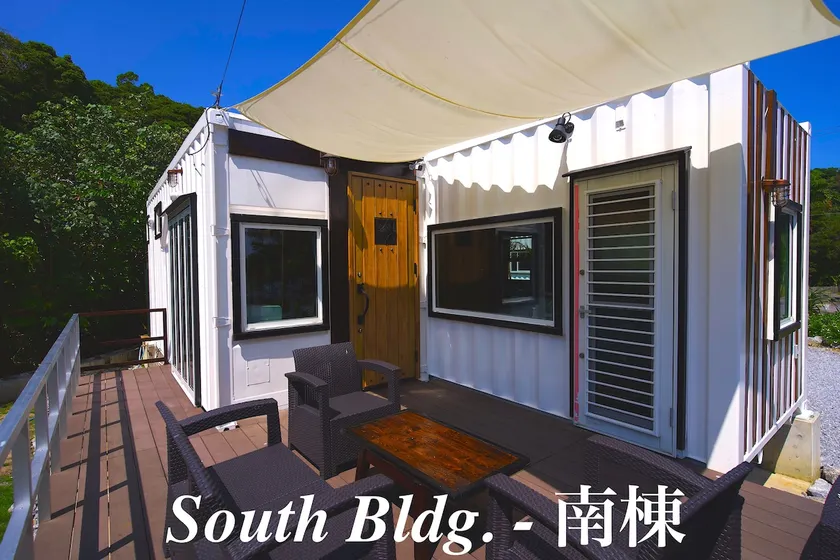 Vacation Village S-Bldg. Free SUP & Pet-friendly - Image 1