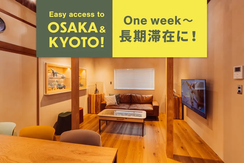 1 building for rent! Long-term stay! Convenient for sightseeing in Osaka & Kyoto_Station Near_LaLaport_Costco Near_Osaka Monorail - Image 1