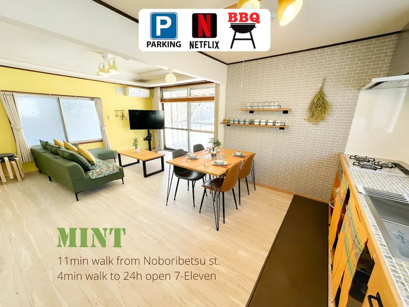 MINT 11min walk to Noboribetsu st - Image 1