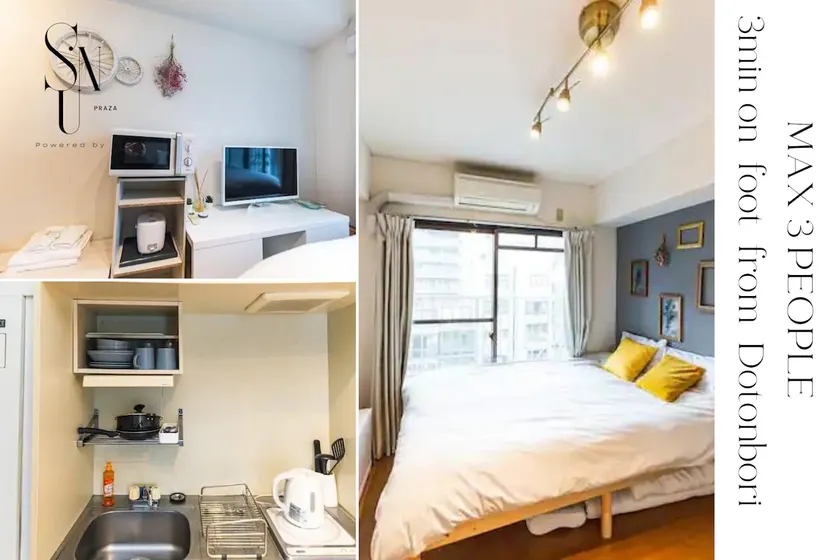 Near Namba/Excellent access to central Osaka/Maximum 2 people/402 - Image 1