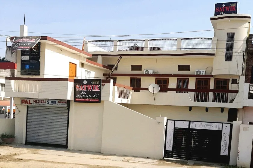 Satwik HomeStay Ayodhya - Homely stay (Air-Conditioned Rooms) - Image 1