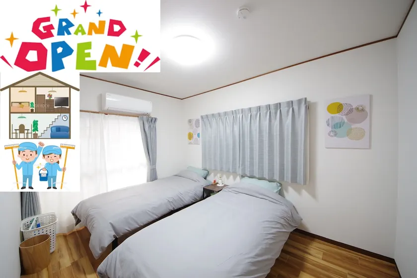 Capital Inn Kobe Max 6 people! - Image 1